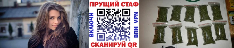 Наркота Ханты-Мансийск COCAIN  Мефедрон  ГАШИШ 