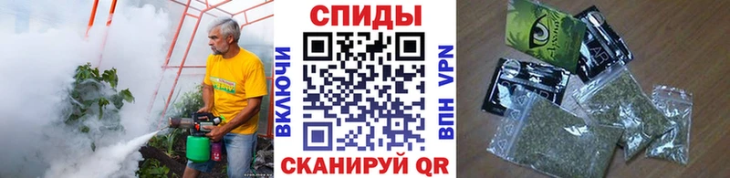 mega ссылки  Ханты-Мансийск  БУТИРАТ буратино 