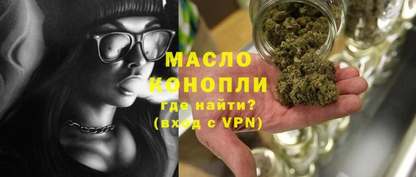 кокаин премиум Новодвинск