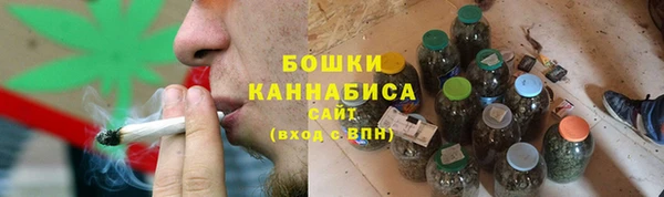 гашишное масло Новокубанск
