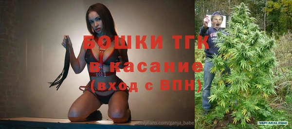 кокаин премиум Новодвинск