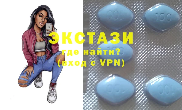 кокаин премиум Среднеколымск