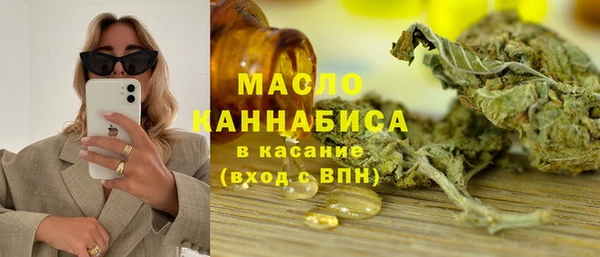 кокаин премиум Новодвинск