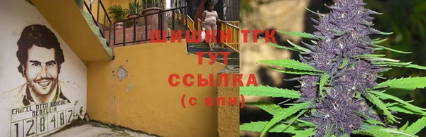 кокаин премиум Новодвинск