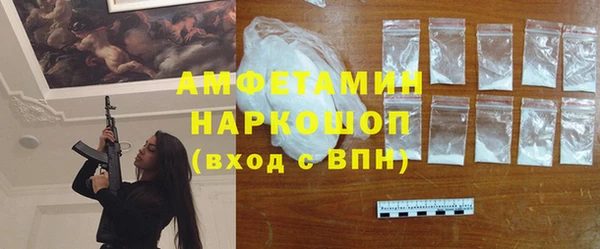 гашишное масло Среднеуральск